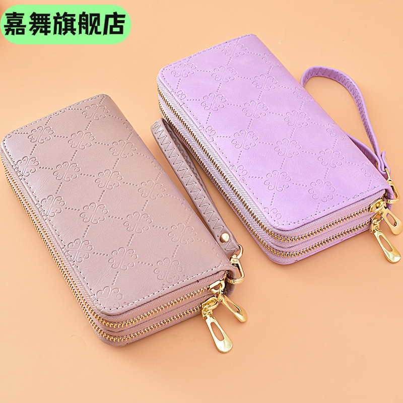 钱包女长款亮皮双拉链手拿包大容量双层手机包磨砂手腕带钱夹,节庆用品/礼品,文化创意钱包/购物收纳袋,淘宝优惠券,粉丝福利购,淘宝优惠卷