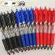 按动笔大容量黑红蓝子弹头签字笔学生考试专用