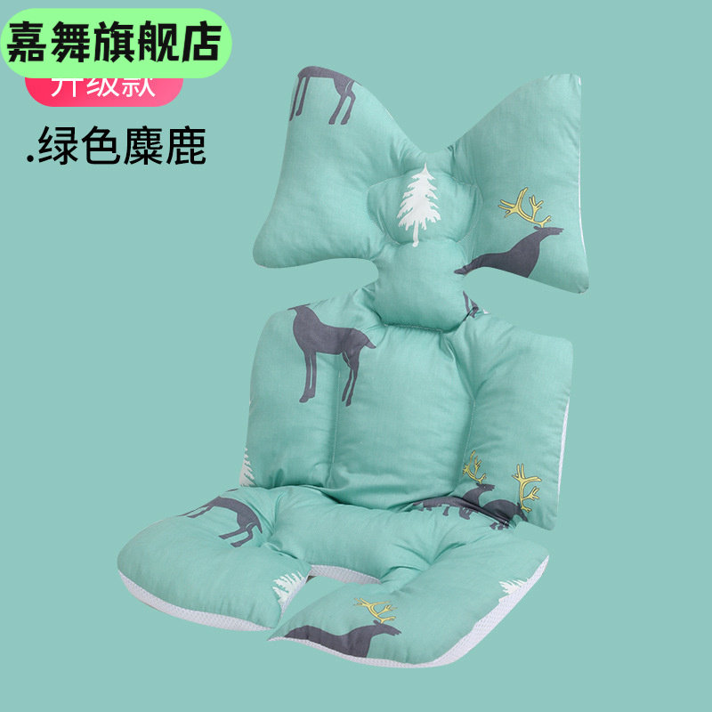两面用婴儿车垫分腿式宝宝餐椅推车垫子透气棉垫配件儿童推车,玩具/童车/益智/积木/模型,婴儿/儿童游泳圈,淘宝优惠券,粉丝福利购,淘宝优惠卷