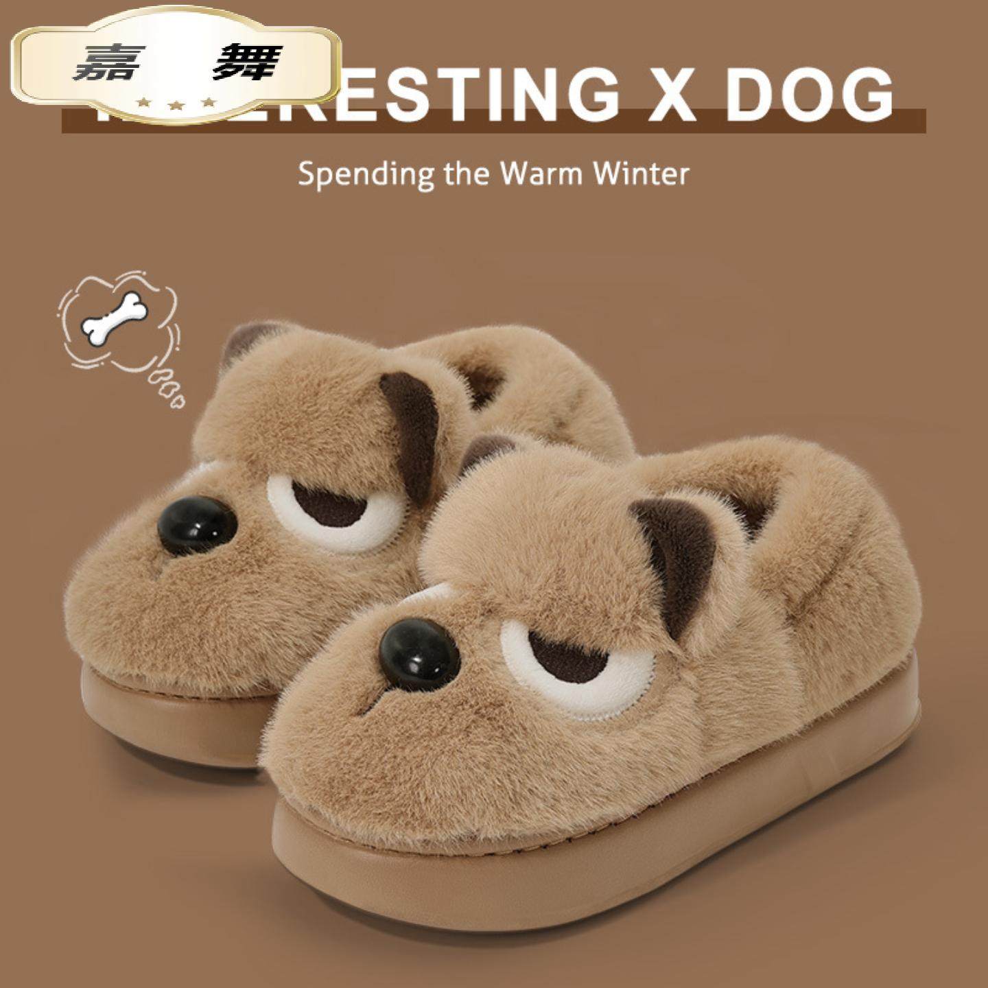 冬季卡通毛绒棉拖鞋包跟情侣居家棉拖可外穿女士踩屎感毛绒男士