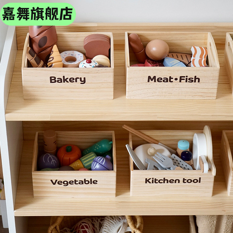 出口北欧儿童仿真食物实木质玩具厨房厨具磁铁水果蔬菜切切乐玩具,玩具/童车/益智/积木/模型,仿真/动物玩偶,淘宝优惠券,粉丝福利购,淘宝优惠卷