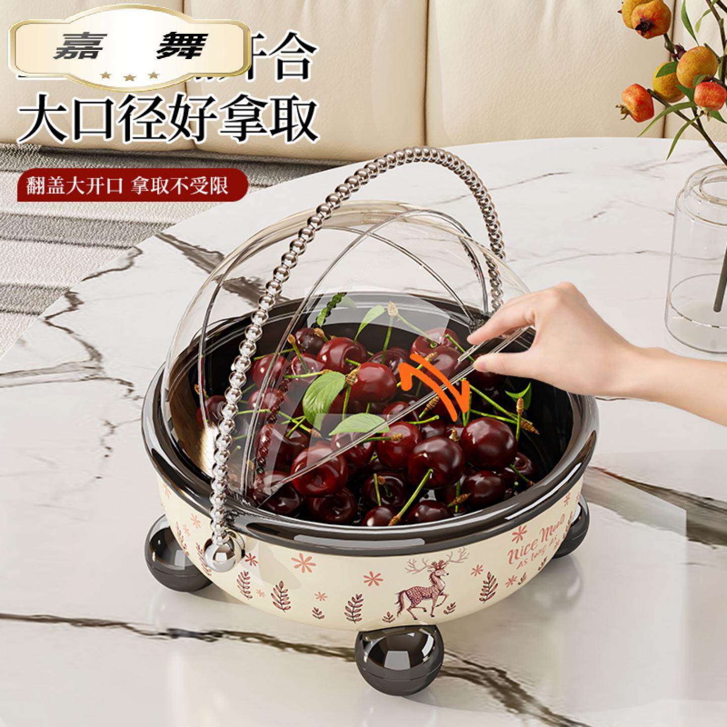 桌面圣诞图案水果盘高颜值糖果坚果收纳盘客厅手提塑料轻奢干果盘