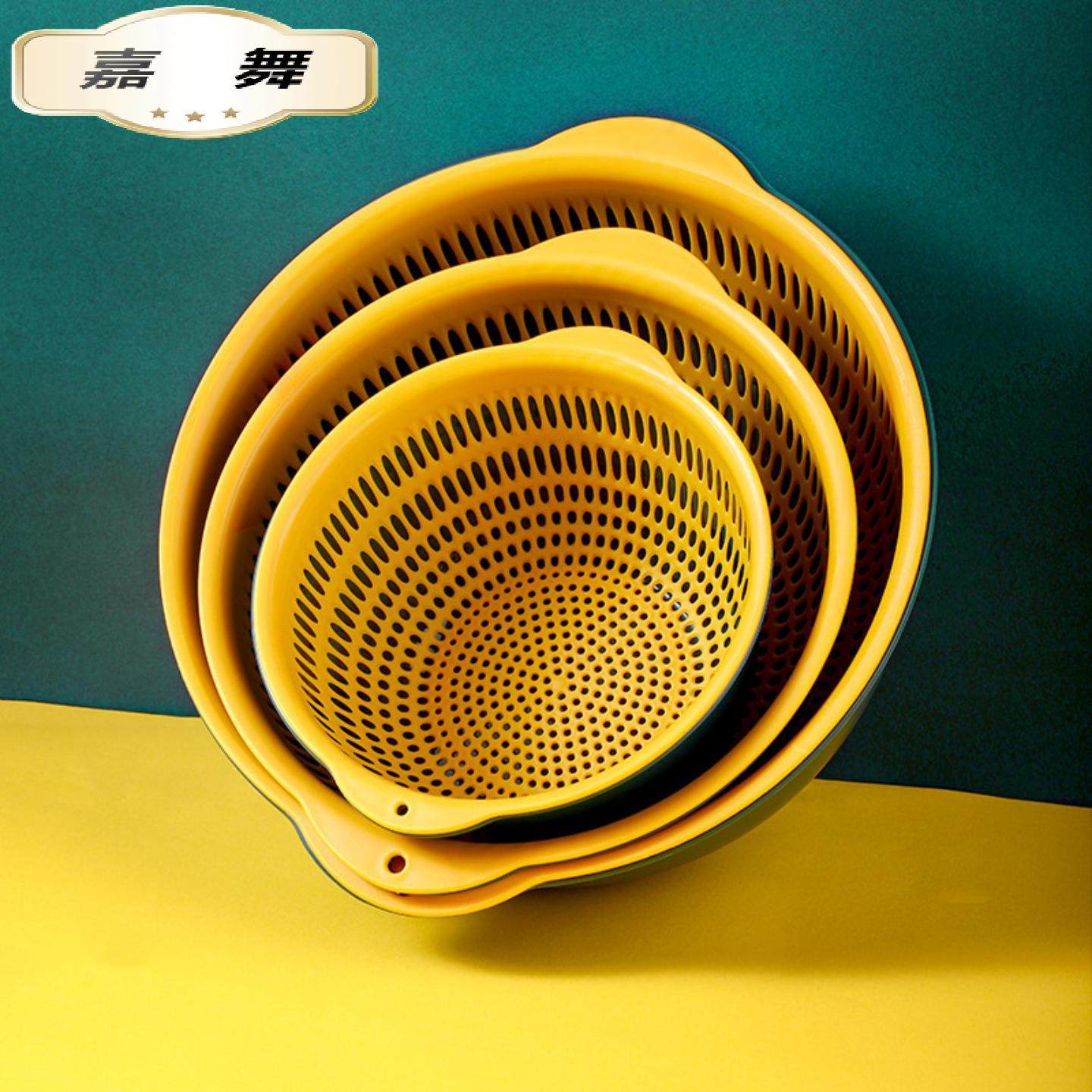 新款撞色双层沥水篮六件套塑料洗菜篮洗菜盆家用厨房创意水果蓝,餐饮具,洗菜盆/沥水篮/漏水筛,淘宝优惠券,粉丝福利购,淘宝优惠卷