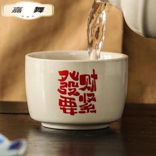 米黄汝窑书法随手品茗杯家用茶杯陶瓷泡茶主人杯单杯功夫茶具茶碗