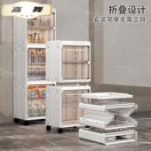 可折叠夹缝收纳柜卫生间防水分层整理收纳储物柜厨房开门式 缝隙柜