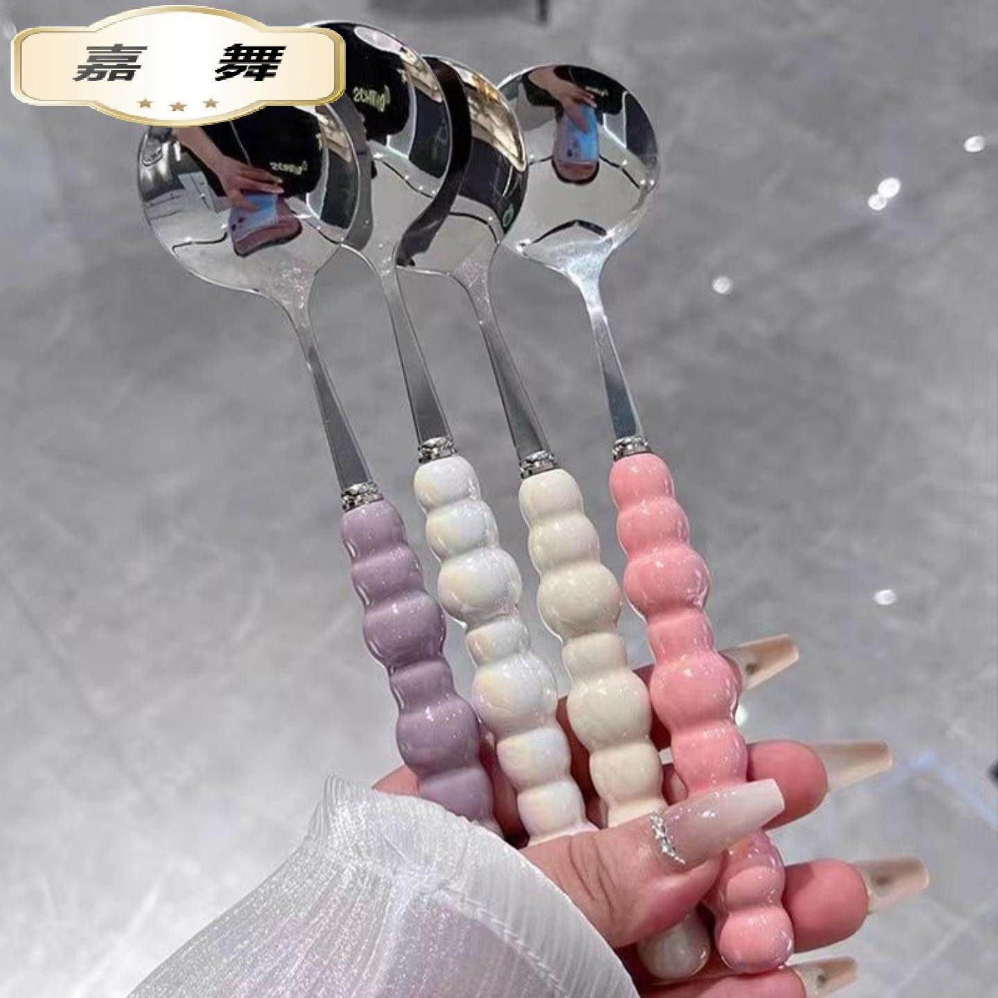 网红珍珠不锈钢勺子塑料手柄调羹心家用吃饭勺小汤勺长柄圆勺,餐饮具,调羹/饭勺,淘宝优惠券,粉丝福利购,淘宝优惠卷