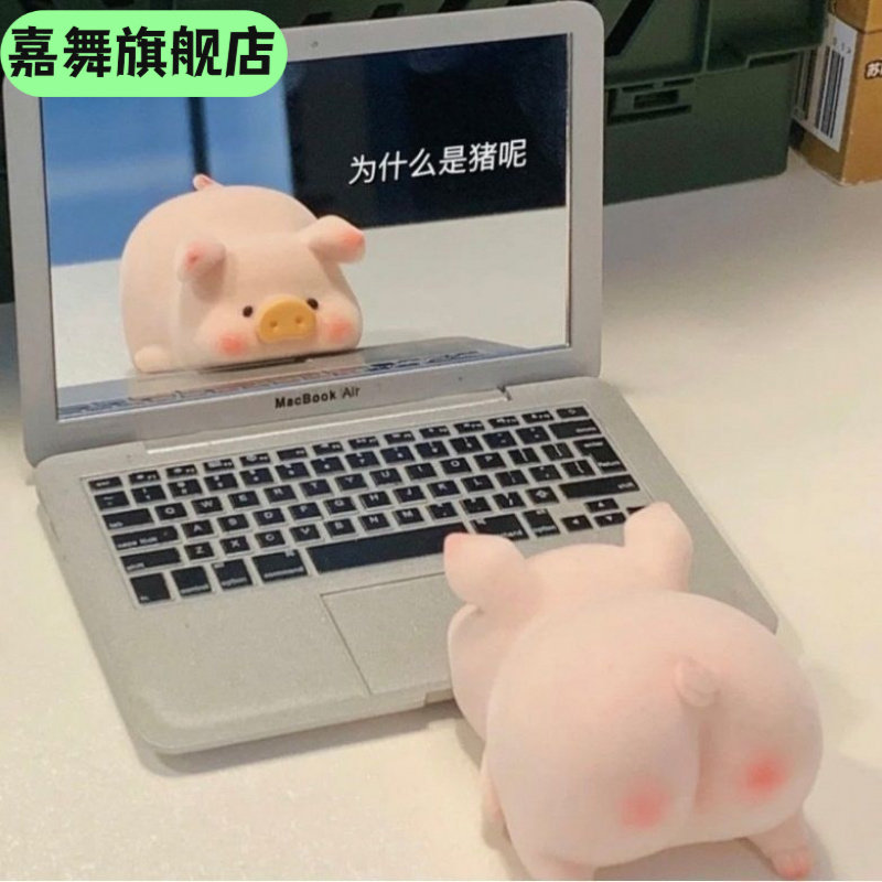 创意迷你电脑小镜子笔记本电脑随身带造型便携折叠苹果化妆镜镜子,节庆用品/礼品,文化创意化妆镜,淘宝优惠券,粉丝福利购,淘宝优惠卷