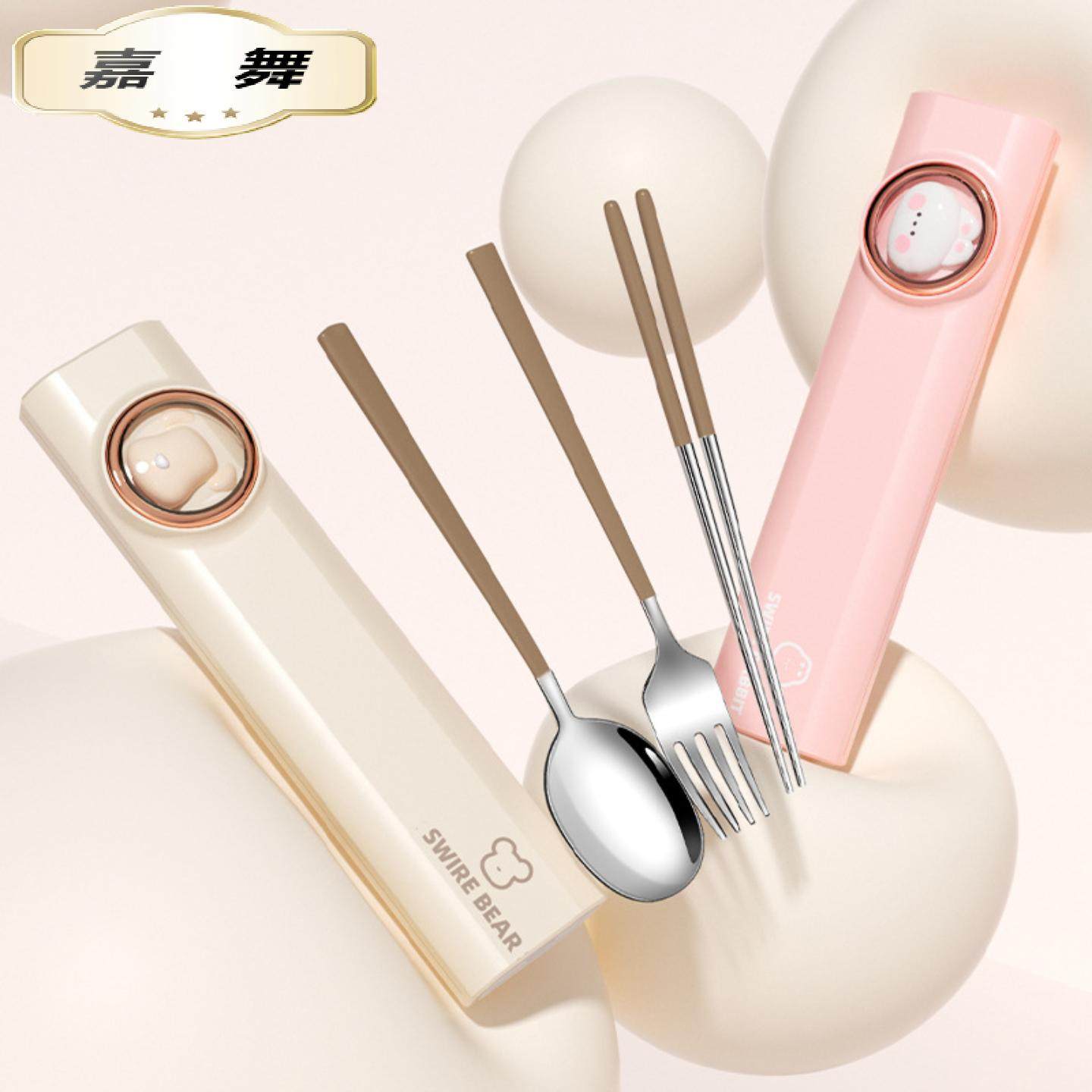 不锈钢筷子勺子盒餐具套装小学生收纳单人儿童一人用,餐饮具,筷子盒,淘宝优惠券,粉丝福利购,淘宝优惠卷