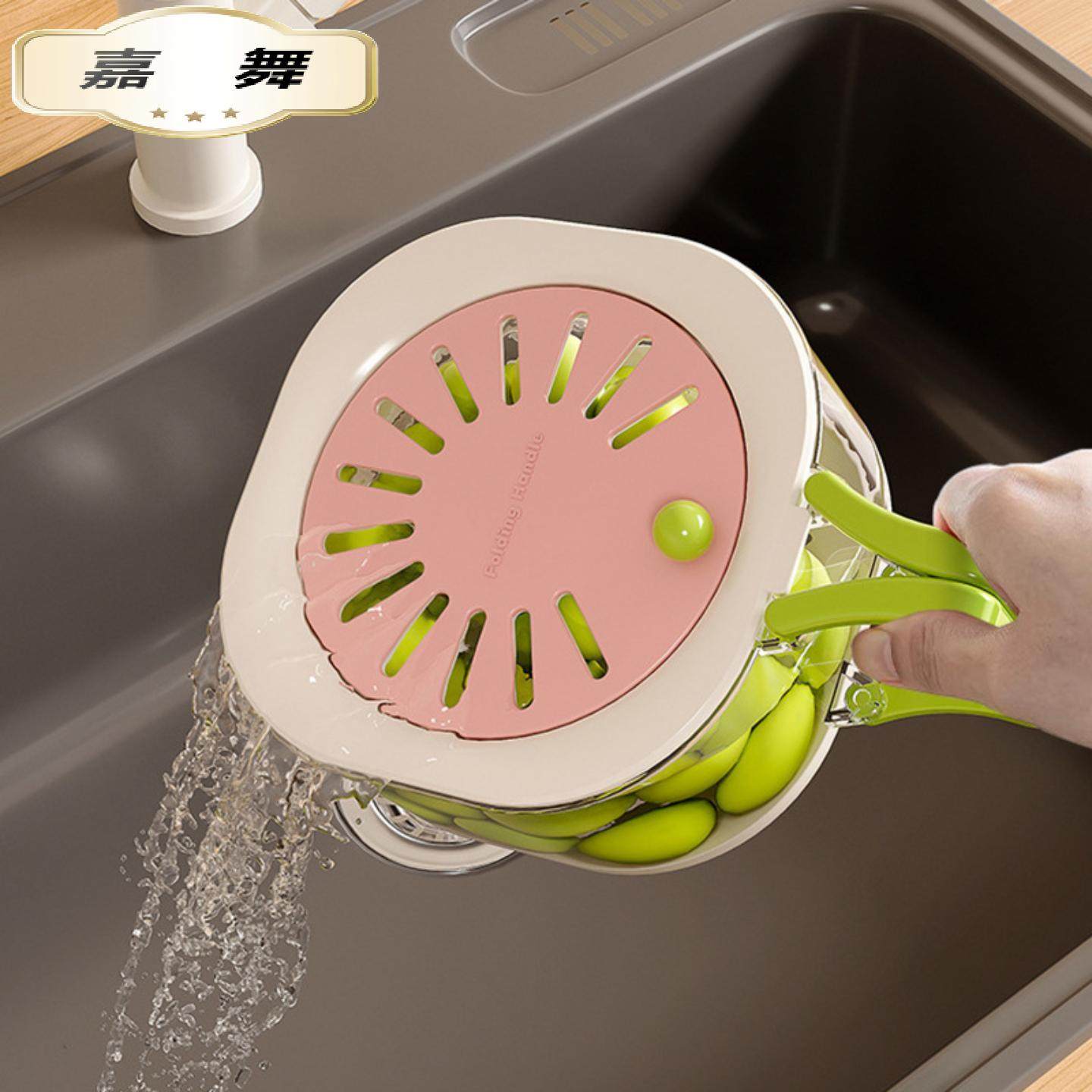 专用大沥水篮家用可爱水果篮子伸缩滤水二合一加厚脱水洗菜篮带盖,餐饮具,洗菜盆/沥水篮/漏水筛,淘宝优惠券,粉丝福利购,淘宝优惠卷
