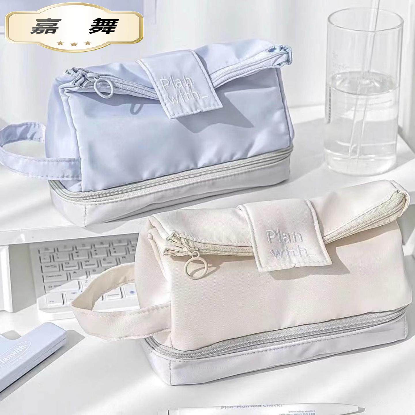 立体翻折式双层笔袋大容量日系简约铅笔盒学生收纳包文具袋,玩具/童车/益智/积木/模型,笔袋,淘宝优惠券,粉丝福利购,淘宝优惠卷