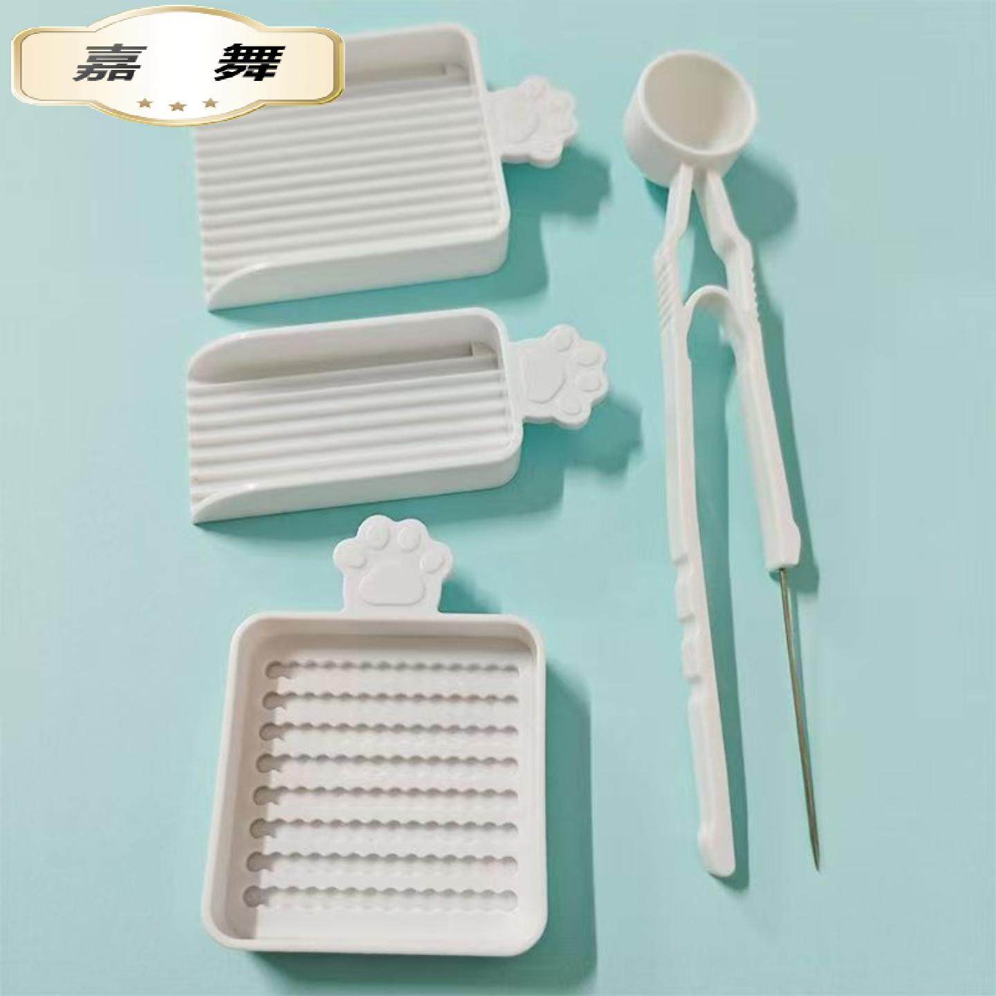 泡芙卷拼豆笔拼豆辅助工具拼豆夹子拼豆长脚针带手柄拼豆铲立豆器,玩具/童车/益智/积木/模型,拼豆/拼豆工具,淘宝优惠券,粉丝福利购,淘宝优惠卷