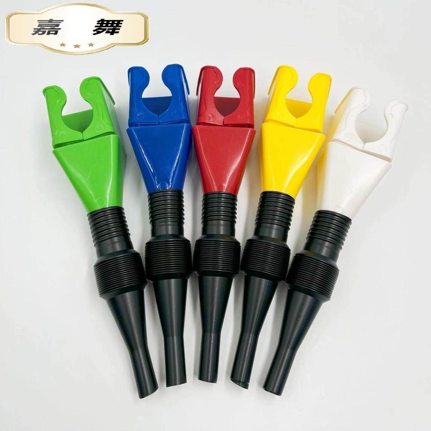 塑料加油漏斗折叠伸缩软管卡口免手扶灌装摩托车汽油漏斗,餐饮具,漏斗,淘宝优惠券,粉丝福利购,淘宝优惠卷