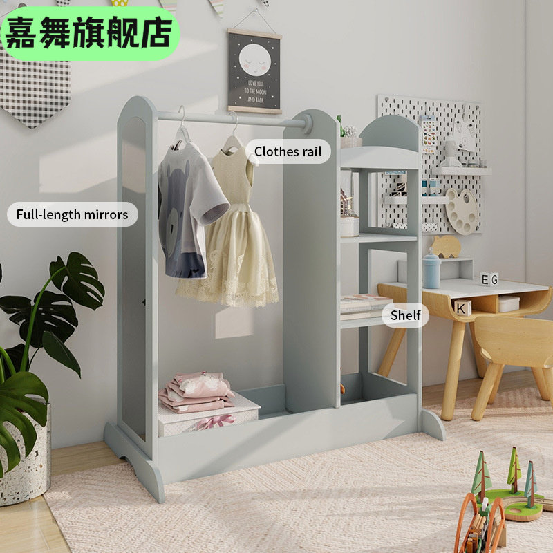 新款木制儿童过家家晾衣架置物架穿衣镜打扮量身款幼儿园活动角,节庆用品/礼品,婚纱衣撑/衣架,淘宝优惠券,粉丝福利购,淘宝优惠卷