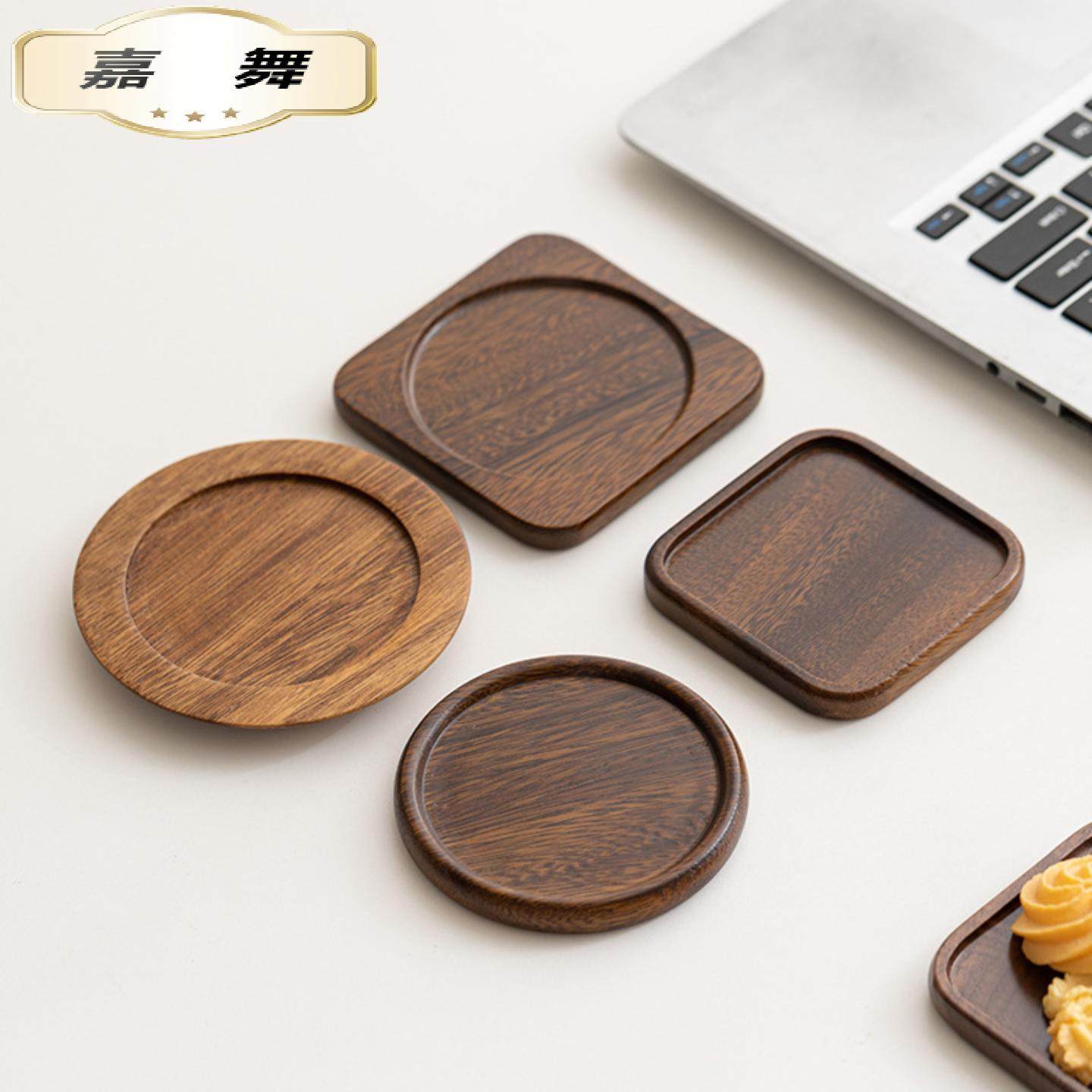 黑胡桃杯垫创意黑檀木日式茶道配件茶杯托隔热垫胡桃木垫咖啡杯垫,餐饮具,杯垫,淘宝优惠券,粉丝福利购,淘宝优惠卷