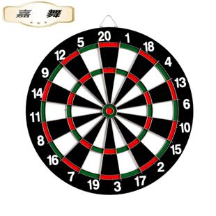 飞镖盘室内家用儿童玩具磁力性磁吸靶盘亲子游戏道具安全飞镖套装