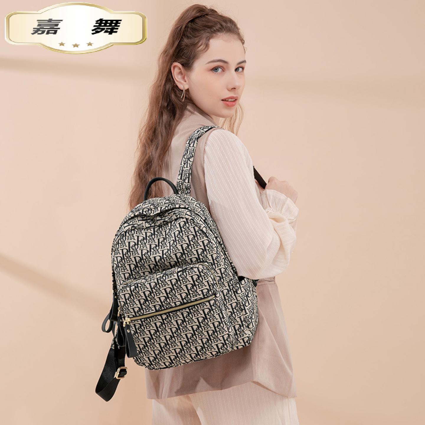 双肩包女新款韩版百搭潮流印花大