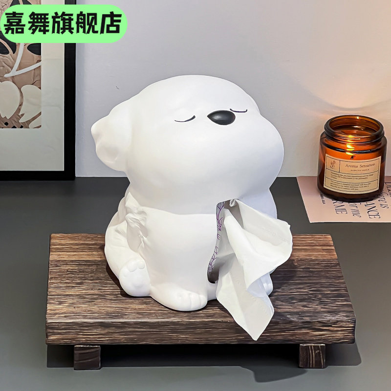 可爱傲娇小狗陶瓷纸巾盒
