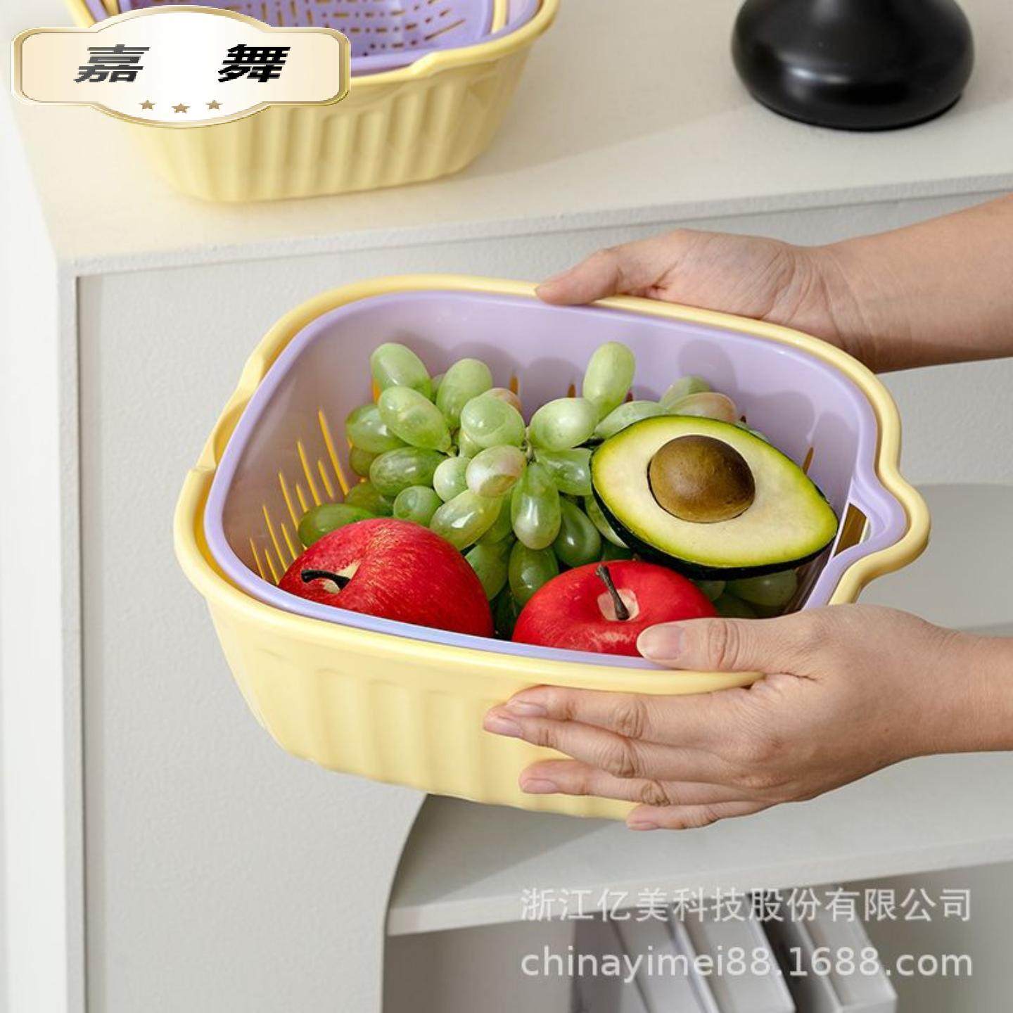 沥水篮洗菜盆厨房火锅拼盘双层洗菜篮家用塑料水果洗菜篮沥水,餐饮具,洗菜盆/沥水篮/漏水筛,淘宝优惠券,粉丝福利购,淘宝优惠卷