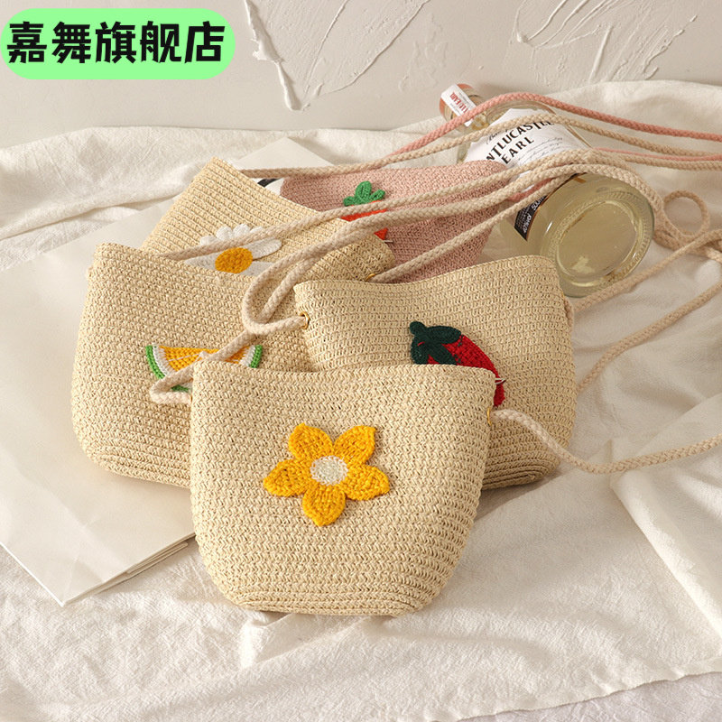春夏公主风儿童草编迷你水果包图片