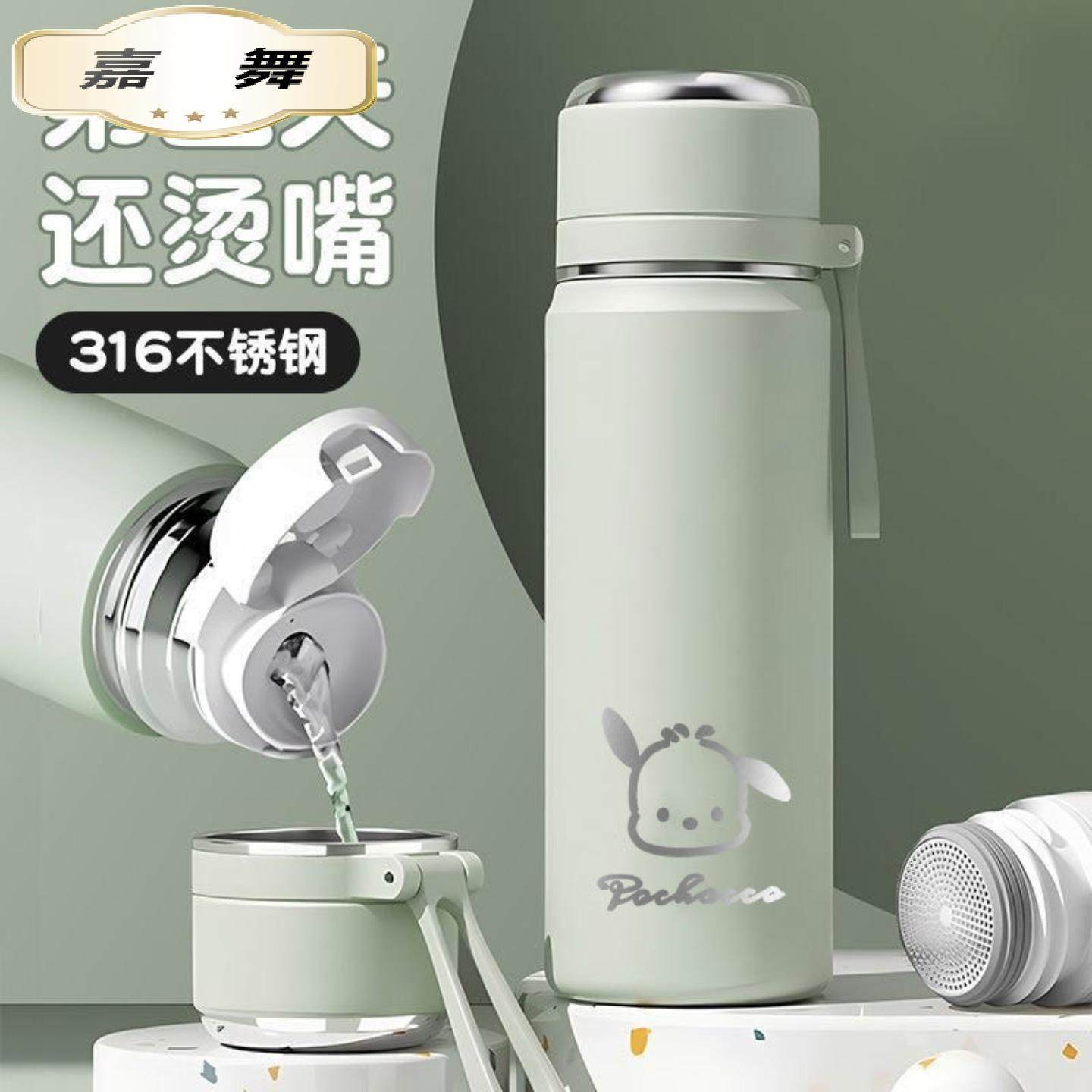 简约带盖保温杯女生不锈钢学生上学专用新款可爱泡茶水杯,餐饮具,保冷/保温杯,淘宝优惠券,粉丝福利购,淘宝优惠卷