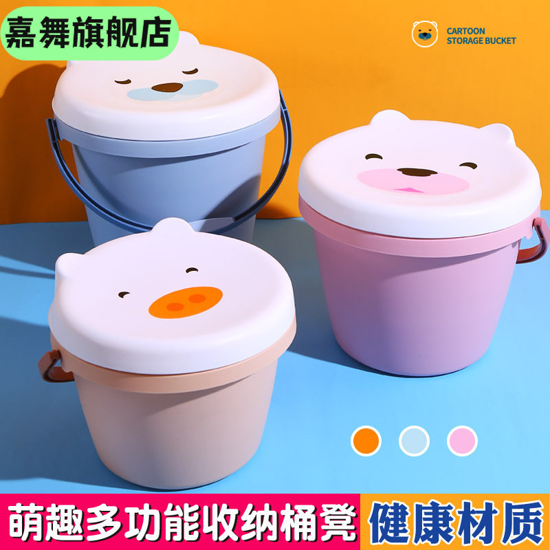 多功能玩具零食杂物收纳凳卡通塑料凳子可坐储物整理箱加厚收纳桶
