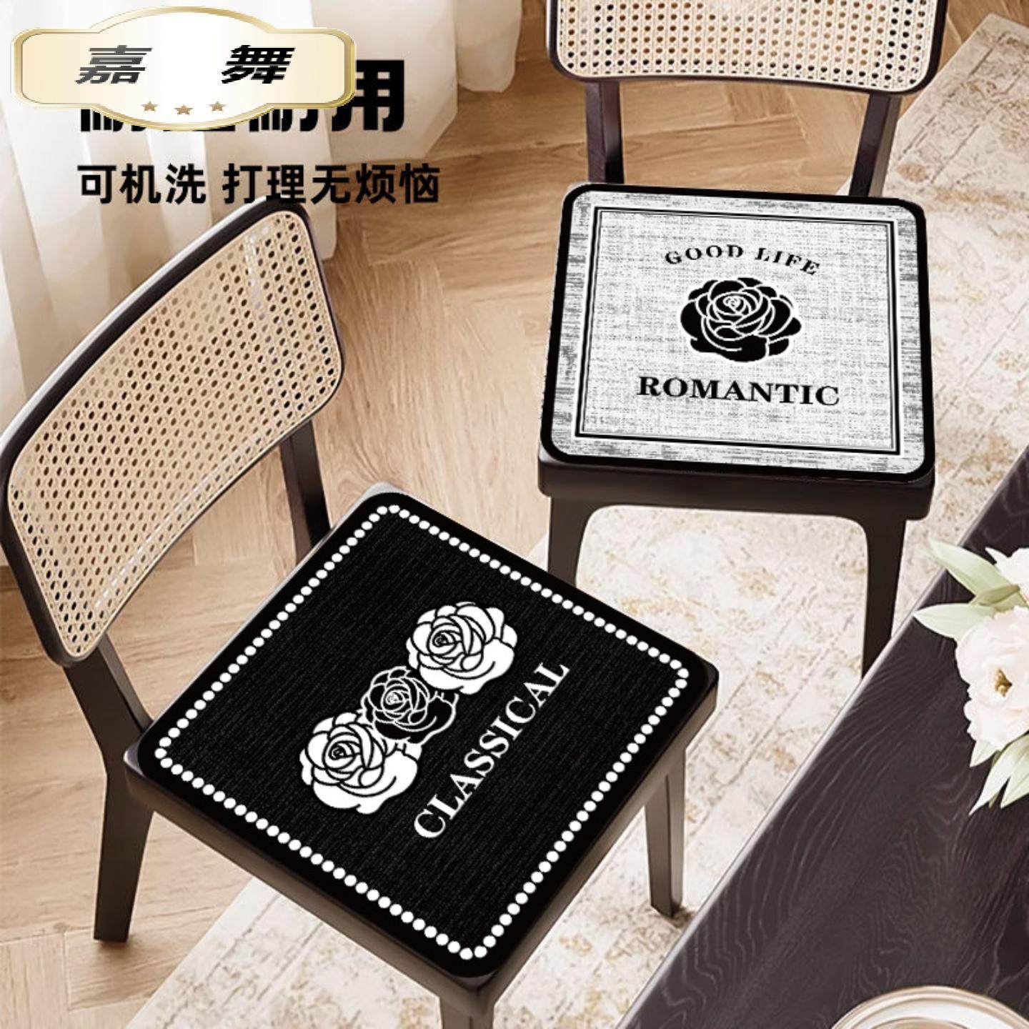 餐椅垫子轻奢高级感法式小香风餐桌椅子坐垫家用秋冬季马蹄形椅垫,节庆用品/礼品,创意坐垫,淘宝优惠券,粉丝福利购,淘宝优惠卷
