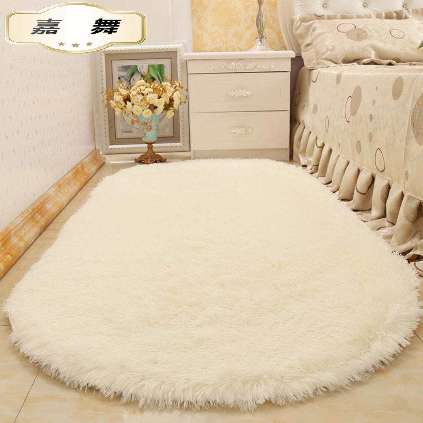丝毛扎染地毯椭圆形卧室床边毯飘窗垫客厅茶几长毛地毯可水洗