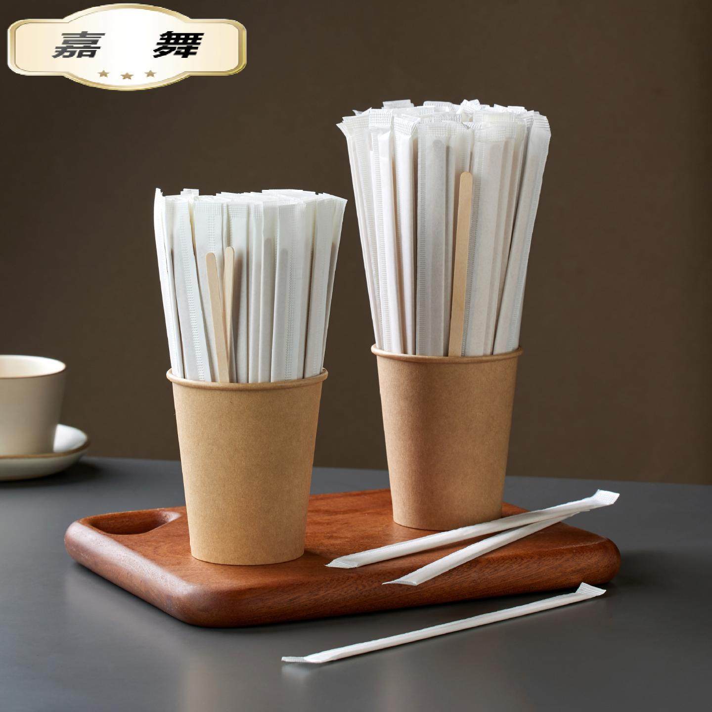 一次性咖啡搅拌棒婴儿奶粉搅拌棍木质长柄热饮独立包装蜂蜜搅棍儿,餐饮具,一次性搅拌棒,淘宝优惠券,粉丝福利购,淘宝优惠卷