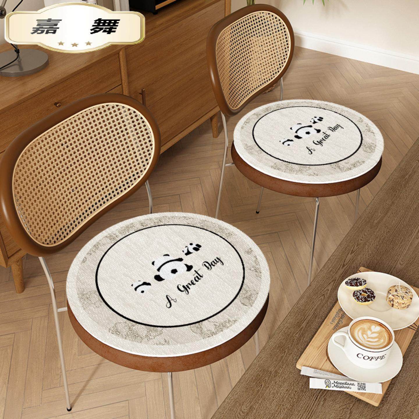 餐椅坐垫硅胶底多尼尔家用椅垫防滑四季餐桌凳子屁垫座椅垫子,节庆用品/礼品,创意坐垫,淘宝优惠券,粉丝福利购,淘宝优惠卷