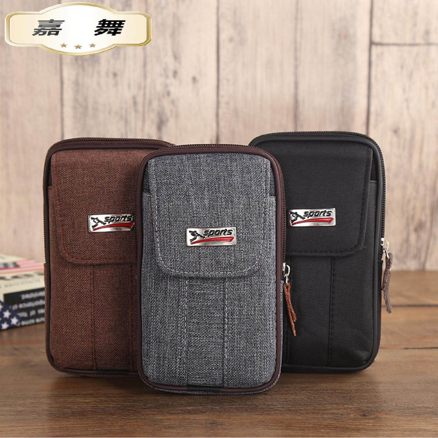 新款男士腰包手机包休闲穿皮带腰包帆布手机腰包多功能横竖款腰包