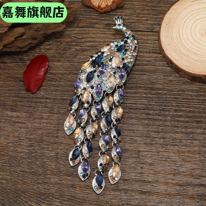 镶钻重工时尚百搭孔雀胸花复古长款流苏胸针动物别针大衣外套配饰,玩具/童车/益智/积木/模型,手工制作工具/彩纸/配件,淘宝优惠券,粉丝福利购,淘宝优惠卷