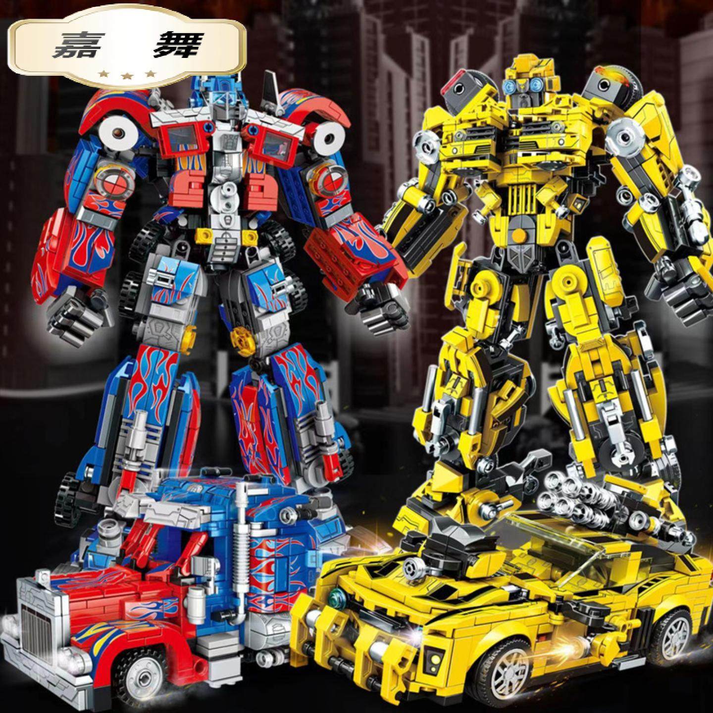 兼容积木高达变形机器人金刚机甲拼装玩具男生高难度礼物品,玩具/童车/益智/积木/模型,积木人,淘宝优惠券,粉丝福利购,淘宝优惠卷