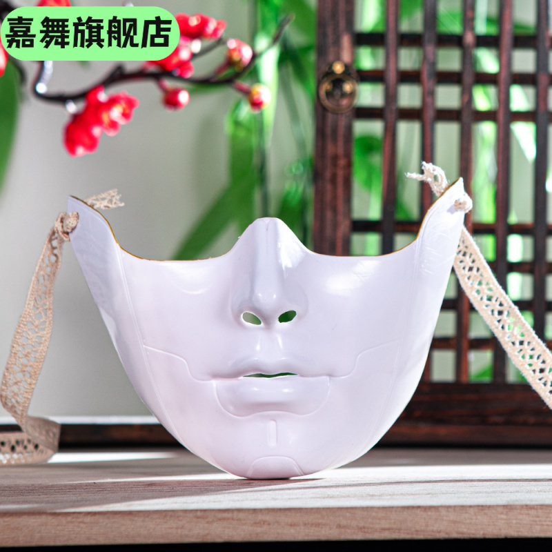 古风道具摆设珍藏版下半脸装饰美人面具,节庆用品/礼品,面具,淘宝优惠券,粉丝福利购,淘宝优惠卷