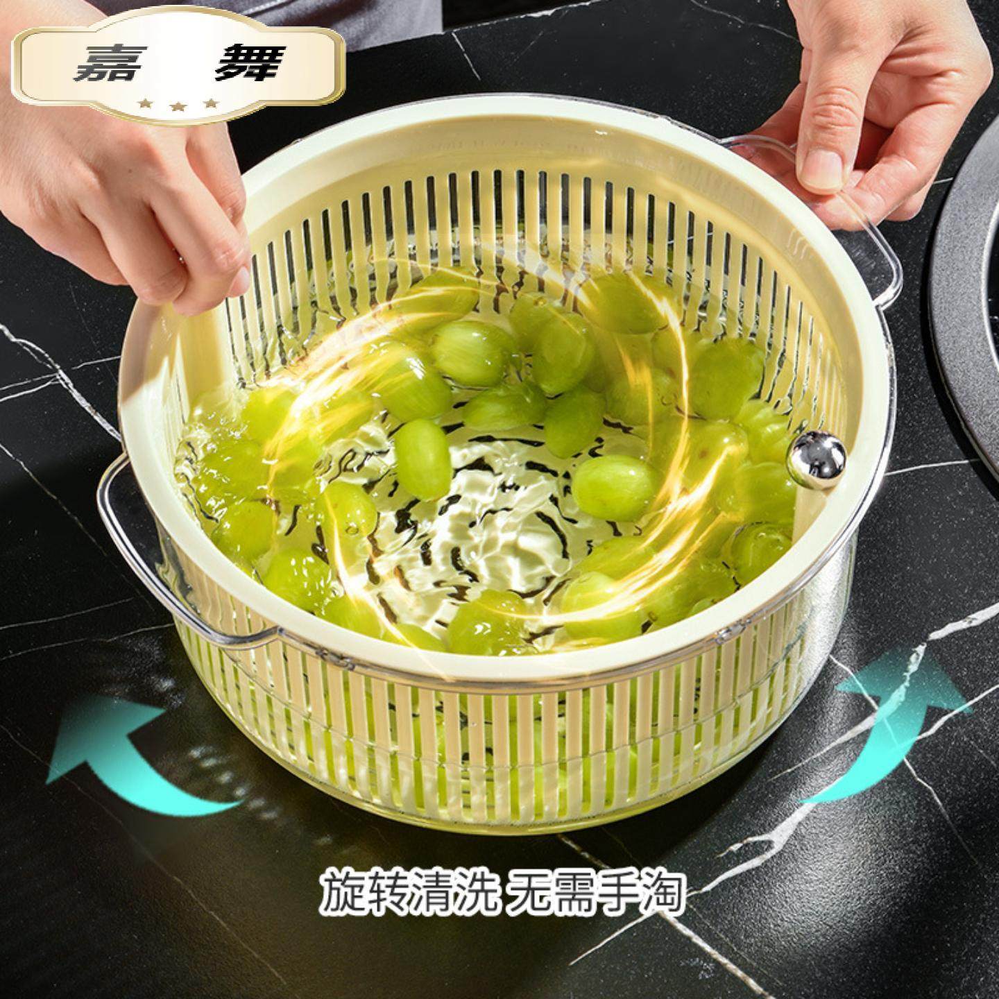 简约厨房双层洗菜篮果蔬沥水篮厨房洗菜盆蔬果菜甩水篮旋转沥水篮,餐饮具,洗菜盆/沥水篮/漏水筛,淘宝优惠券,粉丝福利购,淘宝优惠卷