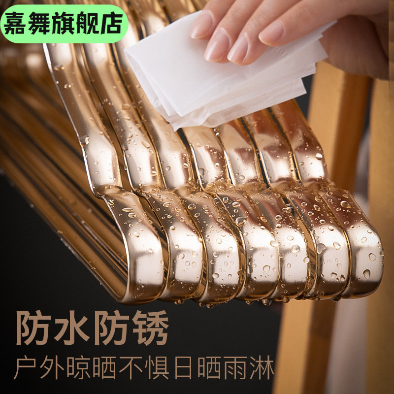 太空铝合金衣架家用挂衣无痕防肩角轻奢不锈钢衣服挂撑配套晾衣架,节庆用品/礼品,婚纱衣撑/衣架,淘宝优惠券,粉丝福利购,淘宝优惠卷