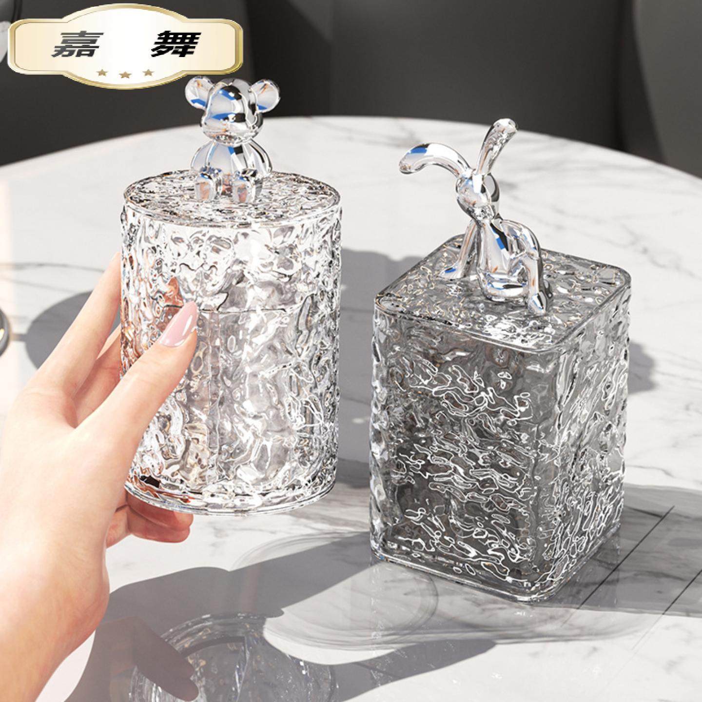 新款客厅牙签盒高颜值家用防尘收纳盒牙签罐牙线罐棉签盒牙签筒,餐饮具,牙签筒,淘宝优惠券,粉丝福利购,淘宝优惠卷