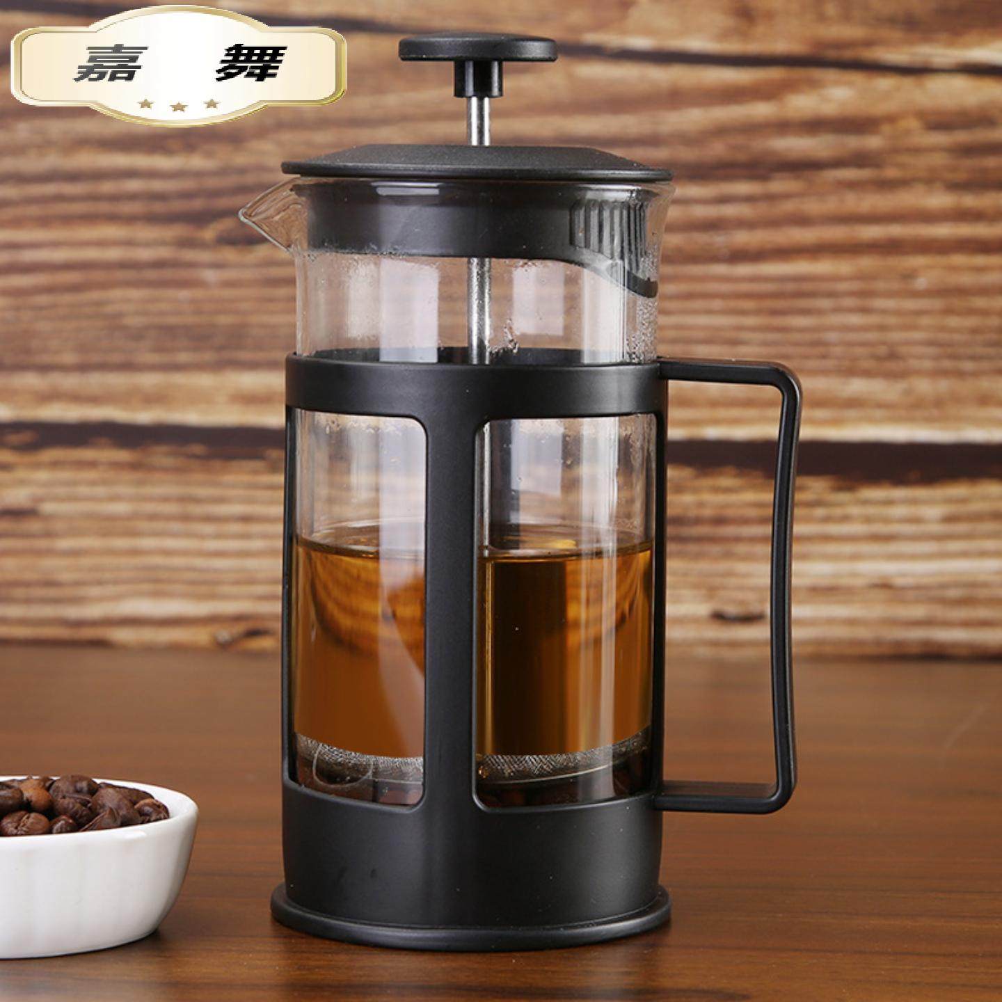 不锈钢过滤网冲茶器手冲咖啡壶法压壶塑料耐热高硼硅法式滤压壶,餐饮具,法压壶/滤压壶,淘宝优惠券,粉丝福利购,淘宝优惠卷