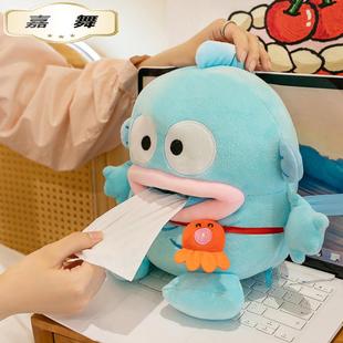 卡通日系小丑鱼汉顿小怪兽周边玩偶纸巾盒子创意公仔娃娃车载家用