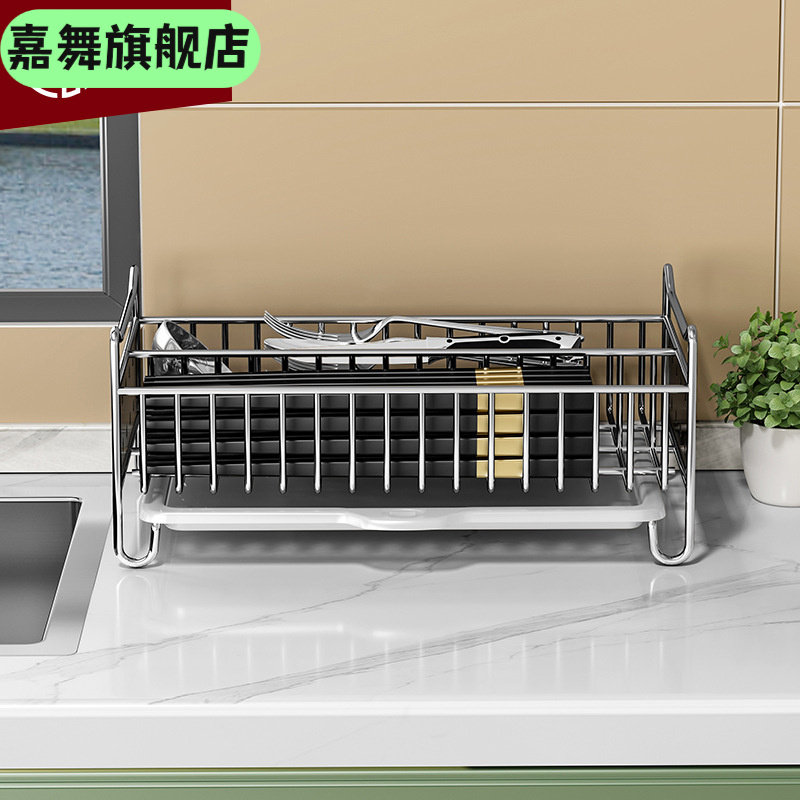 不锈钢多功能筷子沥水收纳架