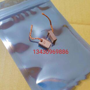 费森尤斯碳刷全新一对装4008S除气流量泵电机进口碳刷血透机配件