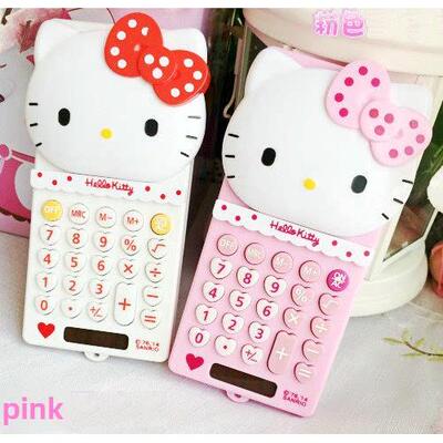凯蒂猫推盖计算器时尚和可爱的迷你便携式紧凑滑动电脑Kt966