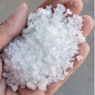 工业盐融雪剂井神精制工业盐水产养殖盐大粒盐锦鲤盐日晒盐50公斤