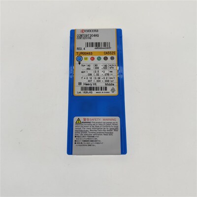 日本京瓷数控刀具硬质合金车刀片CCMT09T304HQ CA5525钢件断续用