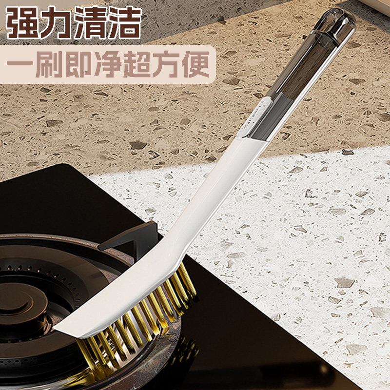 厨房钢丝刷无死角污渍凹槽缝隙去除铁锈长柄硬毛刷子灶台浴室清洁