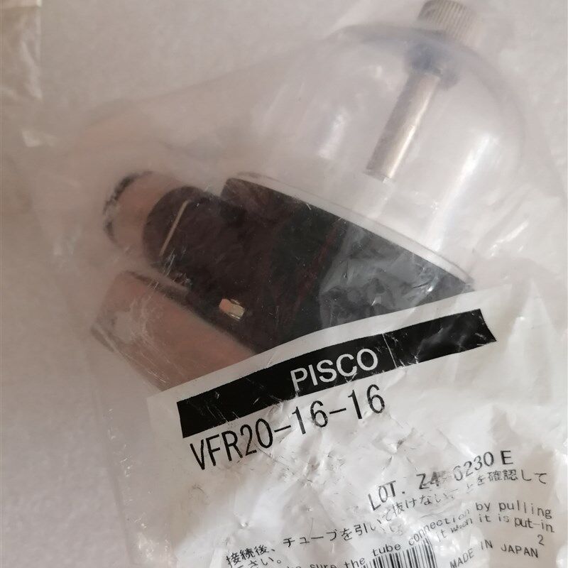全新原装日本PISCO 真空过滤器 VFR20-16-16现货实拍
