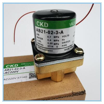 CKD 电磁阀AB21-02-2-3-5-A/-AC220V AB21-02-3-A-DC24VAC110V