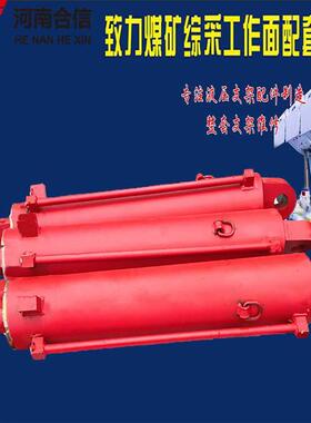 液压支架后溜连接头ZT00-10/1 ZF3200-14-28适用郑煤机支架配件