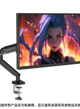 生色赛机械臂支架原装快拆方头G73 G72Plus G41G4Q D55 D75