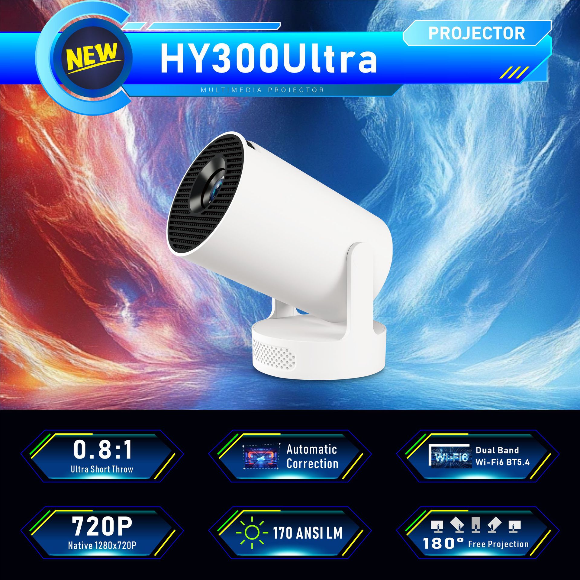 HY300Ultra便携智能投影仪720P H713安卓11 LCD投影仪支持高清4K