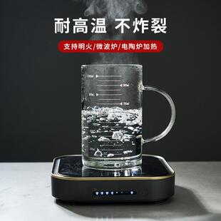 9QXC玻璃杯1000ml带刻度大容量喝水杯子办公室泡茶杯带盖把量杯